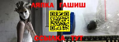 mdpv Гусиноозёрск