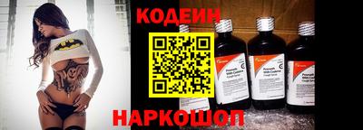 меф VHQ Гусев